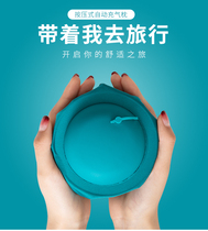 U-shaped office inflatable pillow pressing portable travel pillow inflatable cervical pillow aircraft travel outdoor adult pillow