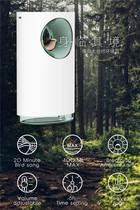 Naturalistic home office music pressurized humidifier breathing light to help sleep changing season Shumin hydrating gifts