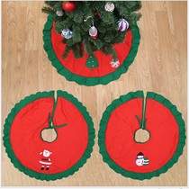 Christmas tree decoration 90cm