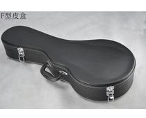 Mandolin leather box F-Type A enlarged mandolin piano 8 eight-string box leather box box thick Shanghai physical store