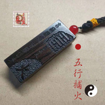 From the fire ebony wood the purple sandalwood carving is easy to have ten wings wood art