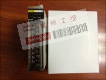 Sales of new plcC200HW-DRT21 warranty one year before auction inquiry original spot quantity discount