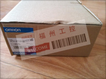 Sales new original touch screen plc module NT31C-ST143B-EV3 spot warranty for one year