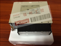 Sales inventory new PLC expansion unit C200H-OA222 original spot warranty one year