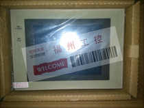 Sales new original touch screen NT31-ST123-V3 NT31-ST123-EV3 spot warranty one year