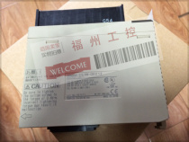 Sales New plc module CS1W-OD212 CS1W-OC211 original spot warranty one year