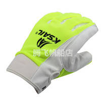 KSAIL Junior sailing gloves Sailing gloves Boat special half-finger three-finger sunscreen