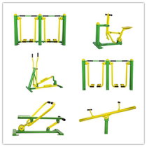Two United Space Walking Machines New National Standard Outdoor Fitness Equipment Outdoor District Square Park Facilities Package Shipping Cost
