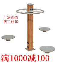 Wood plastic three-person waist rotating outdoor park community fitness equipment plastic wood twisting waist path factory direct sales