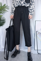 2022 Summer cool and breathable thin section 90% Copper Ammonia Silk Leather Rope High Waist Straight Drum Kharen Pants Casual Pants Summer Cool Pants