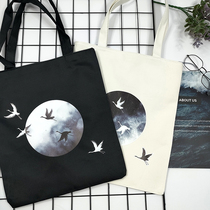 Original China Wind Ancient Wind Fairy Qi Retro Moon Movie Crane Fairy Crane Leisure Pure Color Printed Single Shoulder Portable Sails Cloth Bag