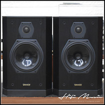 Used original British imported Tannoy Tianlang 607 Ⅱ hifi Fever Bookshelf Speaker