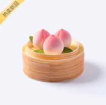 Nuoxin LECAKE cake 5 pounds 1120 yuan type 10~15 people eat Fu Lu Shou Xi CAKE National general
