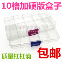 Combined parts box Dogg ornament plastic Accessories Containing box separating small parts components screw box