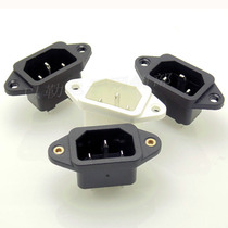 Premium AC Power Socket White Computer Hot Water Kettle Electric Car Electric Car Charging Port With Ear Pint Holder