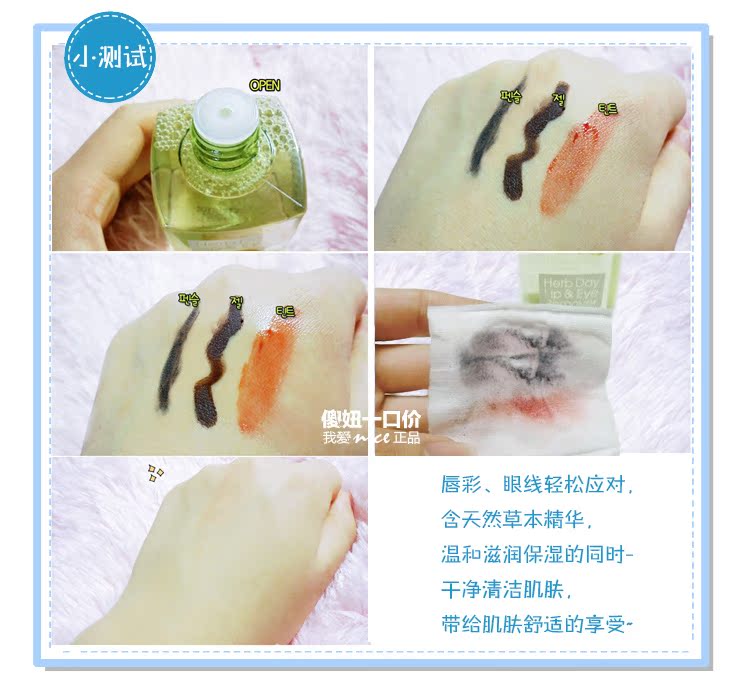 The face shop The face shop