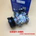 BYD F3 G3R điều hòa không khí nén F6 F0 máy bơm không khí BYD phụ tùng xe hơi Otto gốc do choi xe oto Những bộ phận xe ô tô