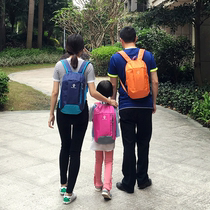 Skin bag travel backpack mens and womens ultra-light sports bag ultra-light mountaineering bag outdoor portable backpack