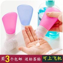 Silica gel bottle travel extrusion soft emulsion bottle cosmetics Shower Gel Shampoo portable empty bottle set