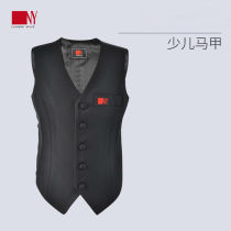 Nayi dance costume modern dance childrens vest Waltz waltz tango standard dance performance uniform boy modern dance vest