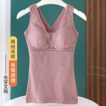 With chest pad plus velvet thermal vest womens winter bra one-piece sling with a self-cultivation abdomen body bottoming underwear