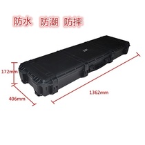 Wanderbao JP-12 toolbox safety box instrument box waterproof equipment box shockproof instrument protection box