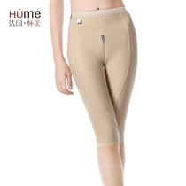 Huaimei Phase I medical liposuction clothing Liposuction shaping pants postpartum abdominal hip lift incognito zipper crotch panty black
