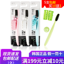 South Korea Import King Beats King Great Toothbrush 688 White Mr. White Gentleman in big brush head Soft Mao charcoal Head Home Tooth Slit Adults