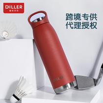 304 stainless steel thermos cup large capacity cycling sports kettle Yueli portable water Cup car thermos bottle