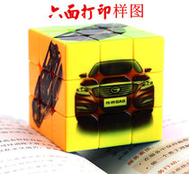 Yongjun Guanlong third-order Rubiks cube competition free sticker solid color Rubiks cube personalized custom logo