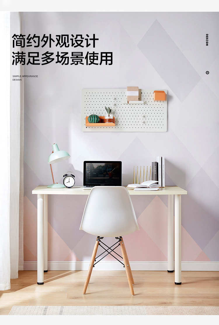 LS092V1-C组合-商品详情750-九件套_08.jpg