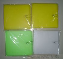 12 PP pages High-quality colorful plastic shell CD package CD package CD package