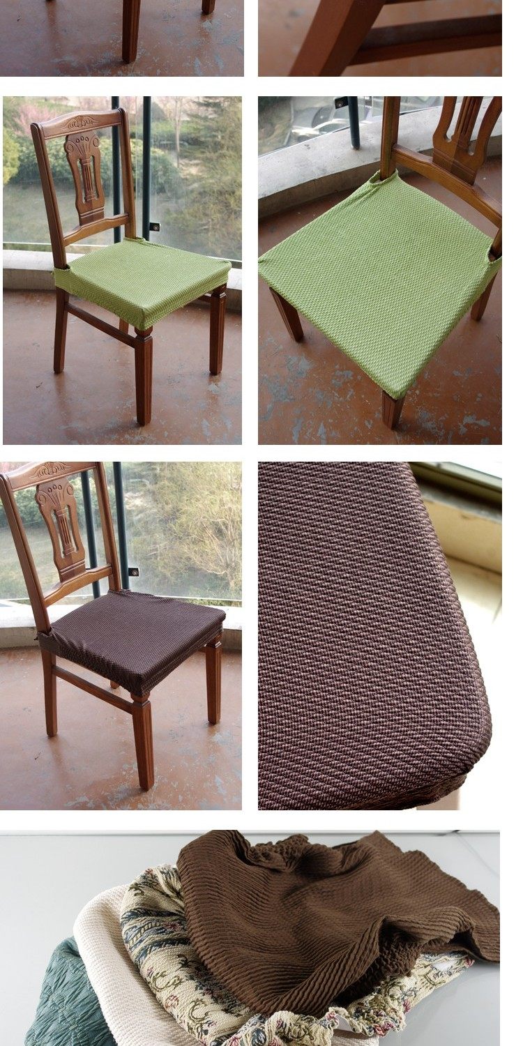 简约时尚弹力椅面套 魔术贴 分体椅套 椅面凳面套(无套头式)