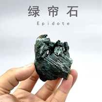 Natural green columnar green curtain stone crystal calcite symbiosis original ore cat mineral crystal chite teaching specimen