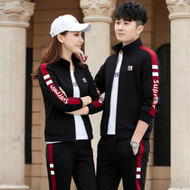 2021 new 361 sweater suit mens spring and autumn brand fashion loose couple sports leisure suit pure cotton