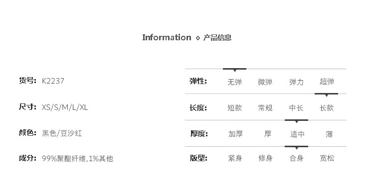 巴寶莉腰帶臺灣官網 寶寶獅子2020春夏新款高腰顯瘦背帶寬松闊腿褲休閑褲長褲女K2237 巴寶莉皮帶官網