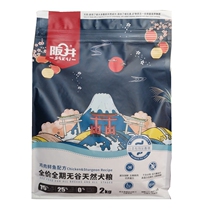 Sakai chicken Sturgeon without grain natural dog food double fight whole dog food add beef liver freeze-dried 3 specifications