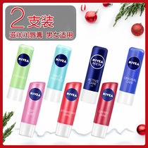2 sets of Nivea lip balm for men and women natural repair long-lasting moisturizing lip color honey lipstick moisturizing anti-dry cracking