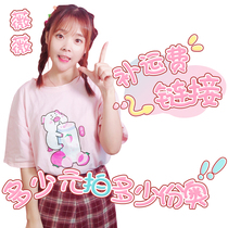 Vicki Gift House official store-make up the shipping link Make up the difference Live broadcast 1 yuan to shoot how many yuan to shoot how many copies