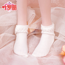 Night Lolita 60cm leaf Lolita doll socks Vivi home 3 points bjd baby with lace stockings dressup