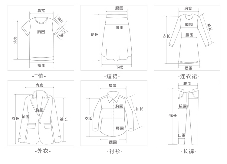  詳情頁(修改）_19.jpg