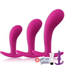 Silicone vestibular anal plug Anal masturbation adult sex supplies men and women with g-spot go out to wear large anal strips