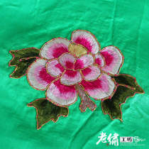 Su embroidery hand embroidery Old embroidery Old embroidery pieces Cloud decoration totem Old embroidery original jewelry Old embroidery package Peony embroidery pieces