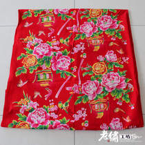 00505 CULTURAL REVOLUTION OLD QUILT FACE OLD FLOWER CLOTH Big flower cloth QUILT face film AND television props handmade DIY 204CM*156CM