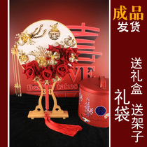 Wedding Gift brides wedding fan out of the hands of a Chinese style group fan and a dragon and phoenix divination fan to send a bestie