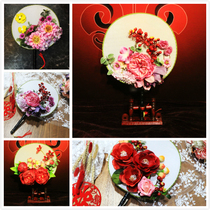 Wedding Chinese Longfeng Vest Bride Fan Wedding Fan Bridal Wedding Group Fan Wedding Dowry for Wedding Dowry