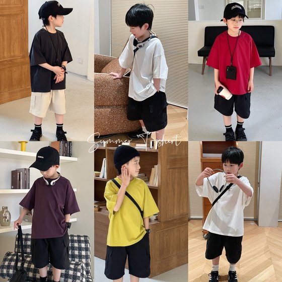 Boys Short-sleeved Children's T-shirt 2025 New Summer Boy Solid Color Half-sleeved Top Cool Summer White Children's Clothing Trendy
Boys Short-sleeved Children's T-shirt 2025 New Summer Boy Solid Color Half-sleeved Top Cool Summer White Children's Clothing Trendy