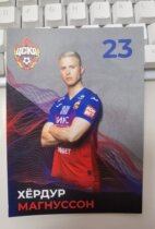 Magnuson Iceland CSKA Moscow 21 22 season official white card
