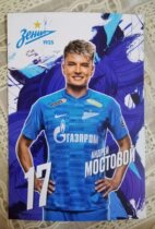 Mostovoy Russia Zenit 21 22 Official White Card for the season