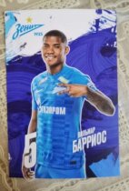 Barrios Colombia Zenit 21 22 Official White Card for the season